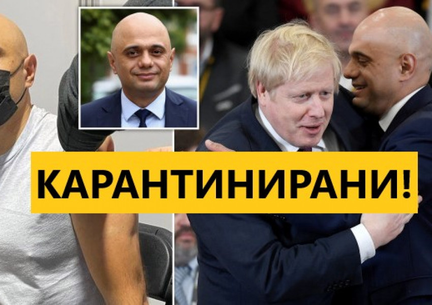 Лондон: Половината британски кабинет, ще бъде карантиниран до края на седмицата?