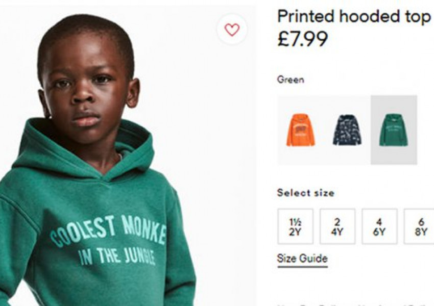 Обвиниха H&M в расизъм  