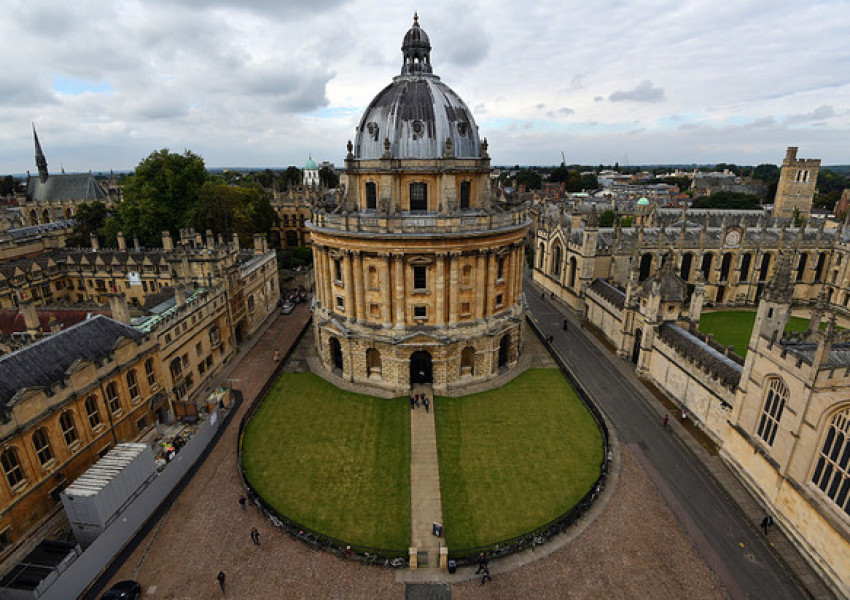 Оксфорд си остава най-добрият университет в света
