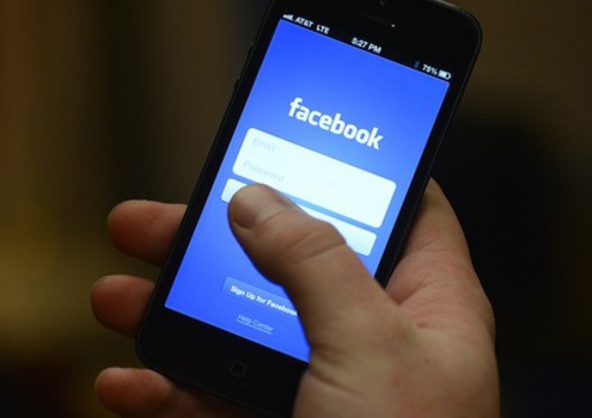 Поредна промяна във "Фейсбук" - без сензационни новини