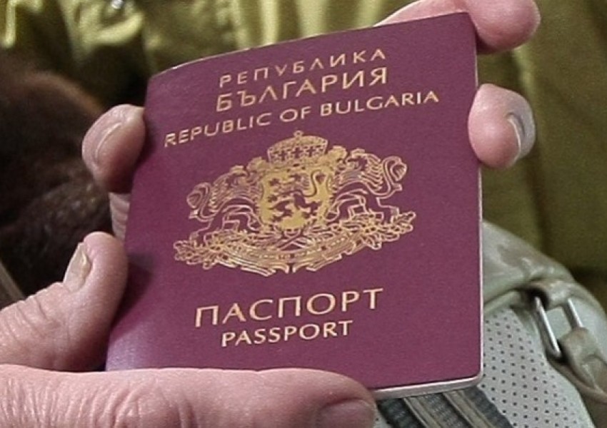 В чужбина ще могат да се подават заявления за паспорти онлайн