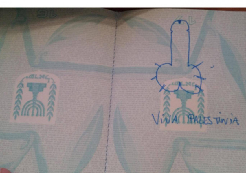 Необичайна рисунка върху паспорт! 