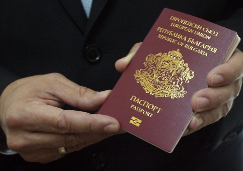 Българският паспорт се оказва силен документ