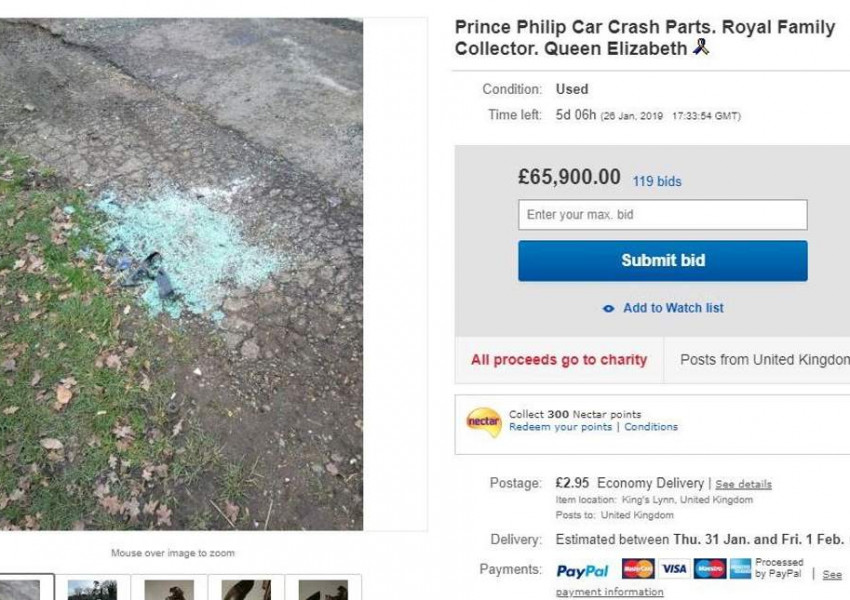 Продават отломките от катастрофиралата кола на принц Филип в eBay (СНИМКА)