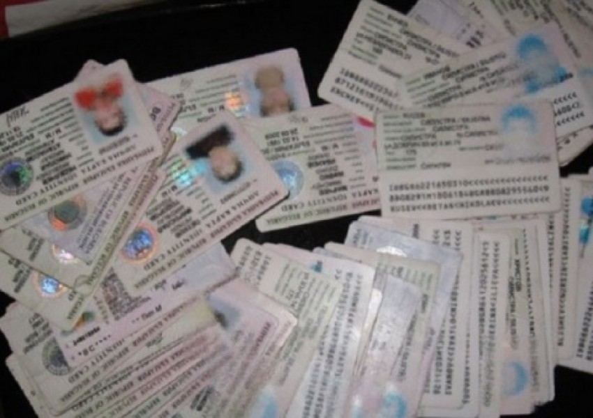 Откриха фалшива българска лична карта у екстремист