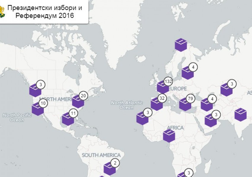 Къде можете да гласувате на Президентските избори в чужбина (КАРТА)