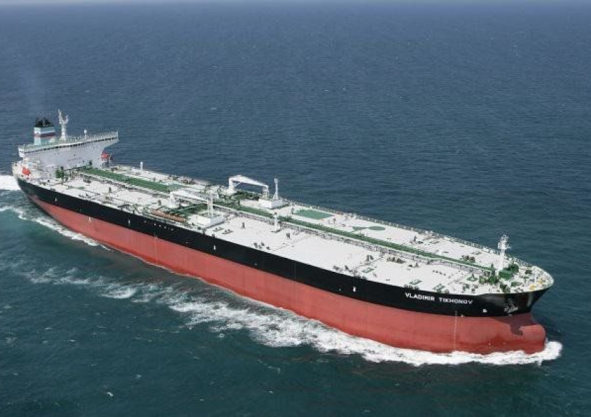 Танкер и товарен кораб се сблъскаха между Франция и Великобритания