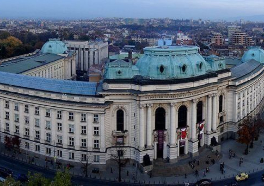 СУ търси студенти: стотици места са празни след последното класиране