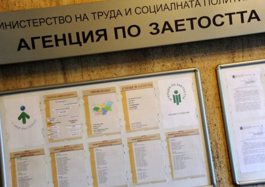 Недостиг на учители, лекари и инженери в България