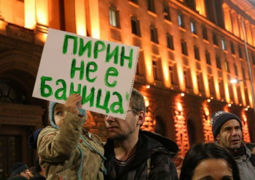 София на бунт! Хиляди на протест срещу застрояването на Пирин!