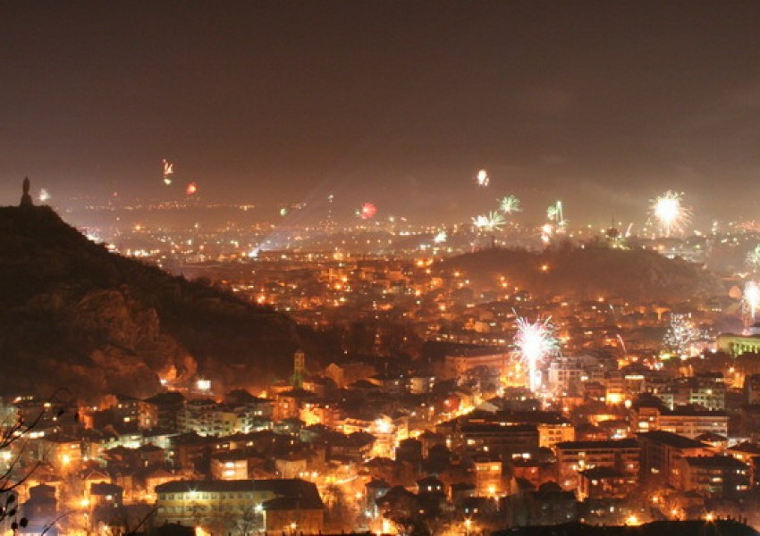 Пловдив отвя Лондон в битката за "Най-добра европейска дестинация"