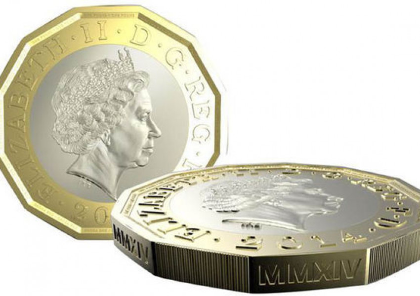 От днес Великобритания има "най-добре защитената монета на света"