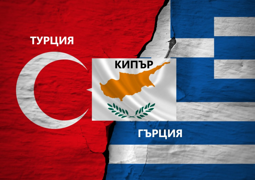 Българските власти предупредиха да не се пътува до Гърция, Турция и Кипър!