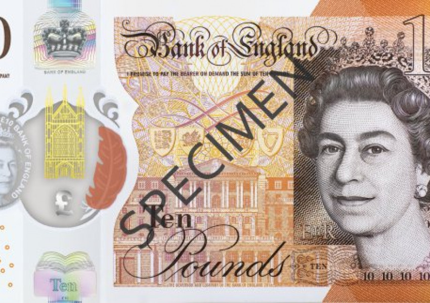 Най-накрая! Паундът скочи!