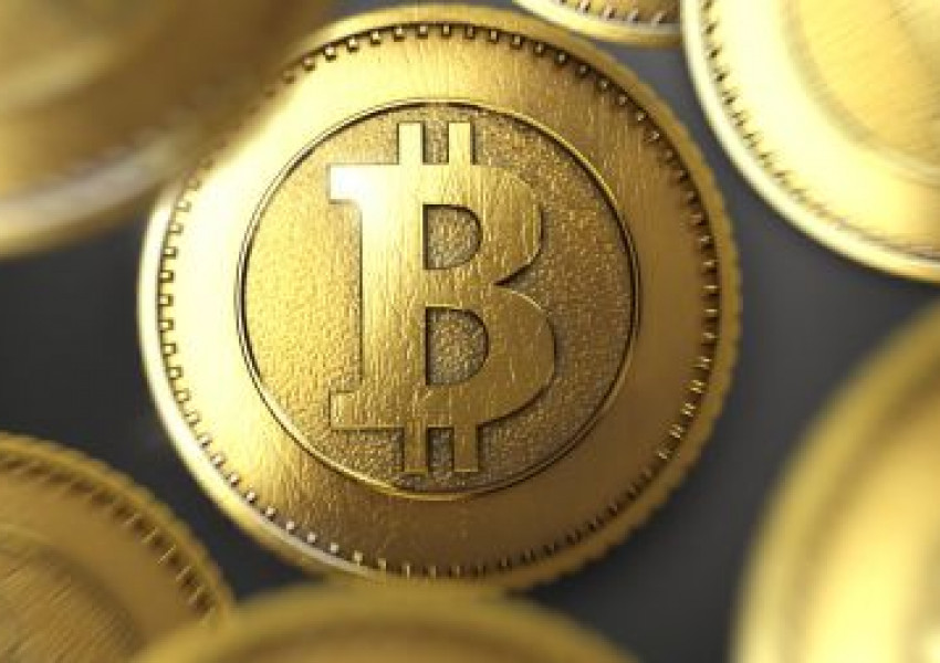 Какво е биткойн?