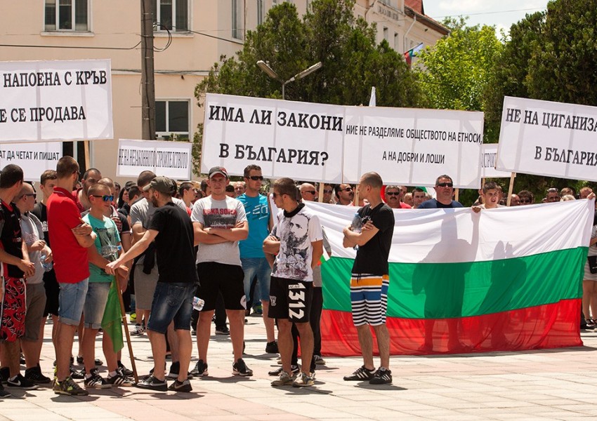 Село Гърмен отново се вдигна срещу ромите