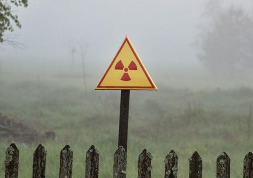 Радиация от Слънцето е ударила Земята