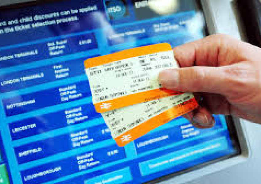 От днес има нова карта за намаление във влака