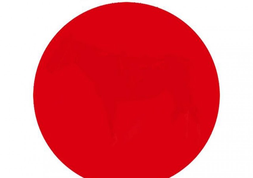 Какво виждате в червения кръг? Отговорът ще покаже колко добро зрение имате!