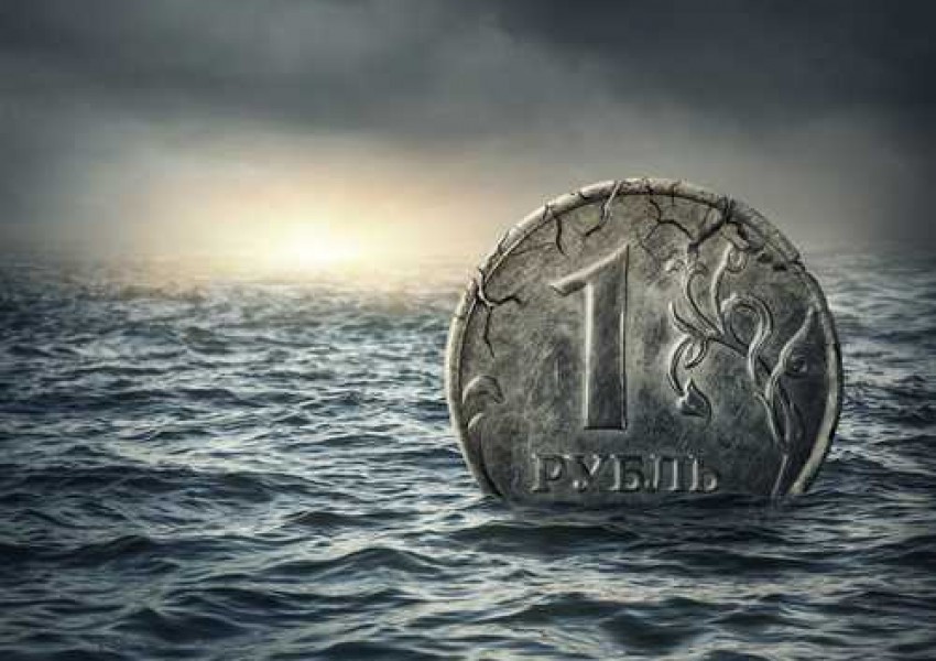 След паунда, и рублата поевтинява