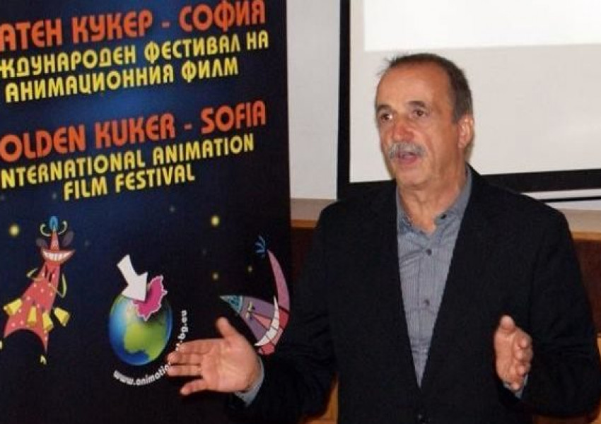 Отиде си бащата на Чоко и Боко