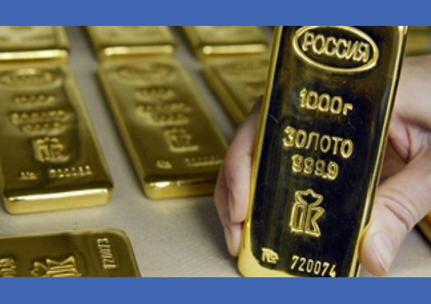 Негативната реакция срещу Швейцария предизвика проверка на внесеното руско злато в страната