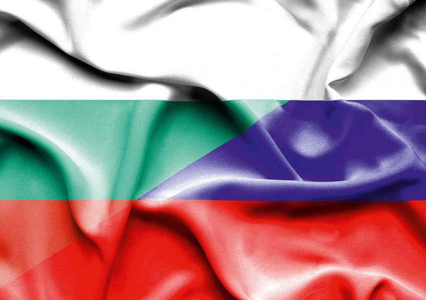 Пореден дипломатически скандал между България и Русия