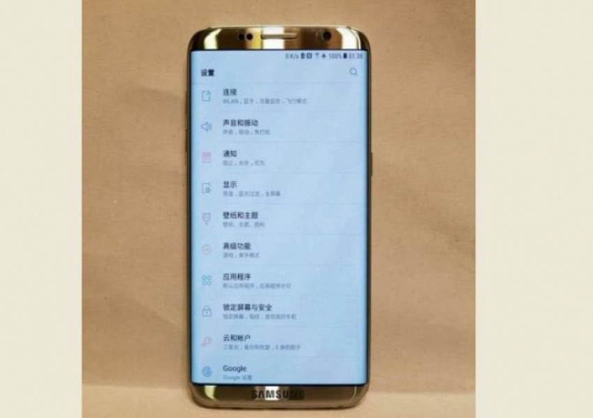 "Самсунг" пуснаха ексклузивна снимка на новия Galaxy S8