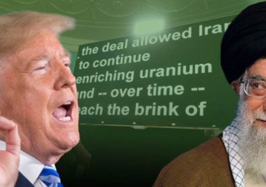 Тръмп размаха пръст на Иран