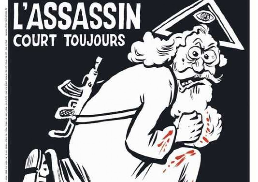 Ето как брутално „Шарли Ебдо“ почете жертвите на атентатите (СНИМКА)