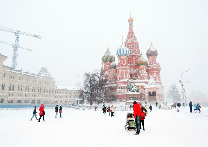 Рекорден студ в Москва
