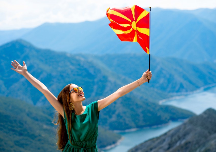 Македония патентова името си