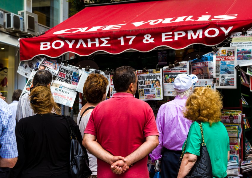 Гръцките журналисти стачкуват