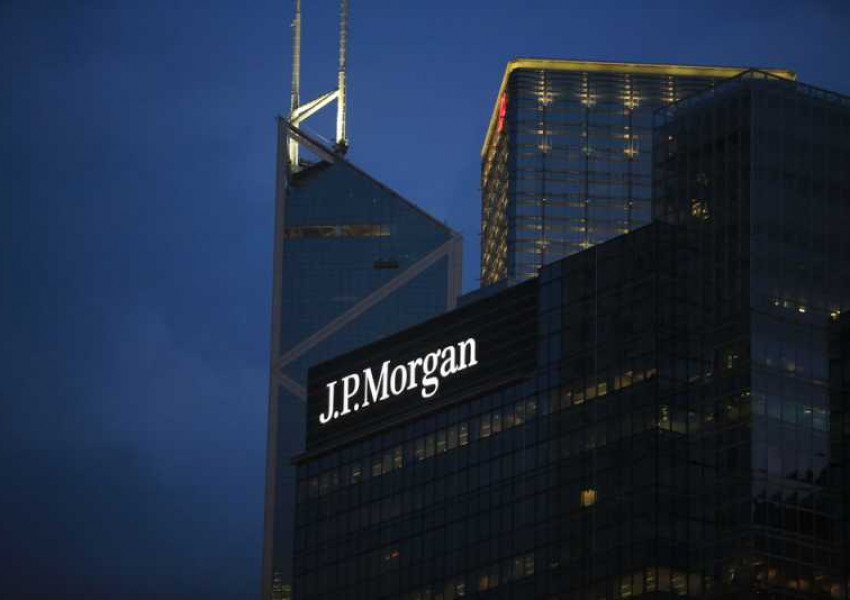 JP Morgan – първата американска банка със собствена криптовалута