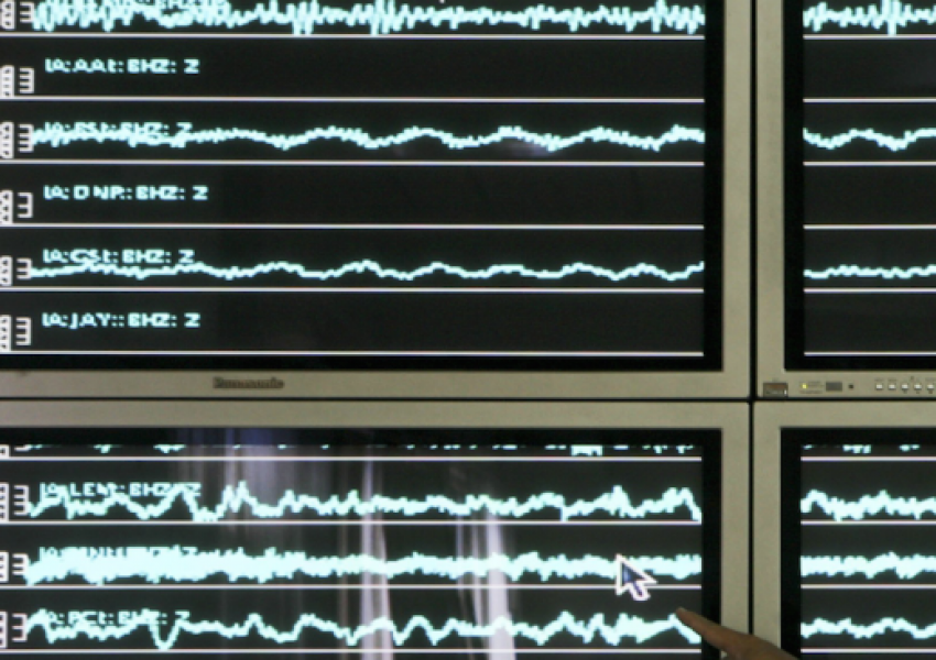 Силно земетресение разлюля Турция 