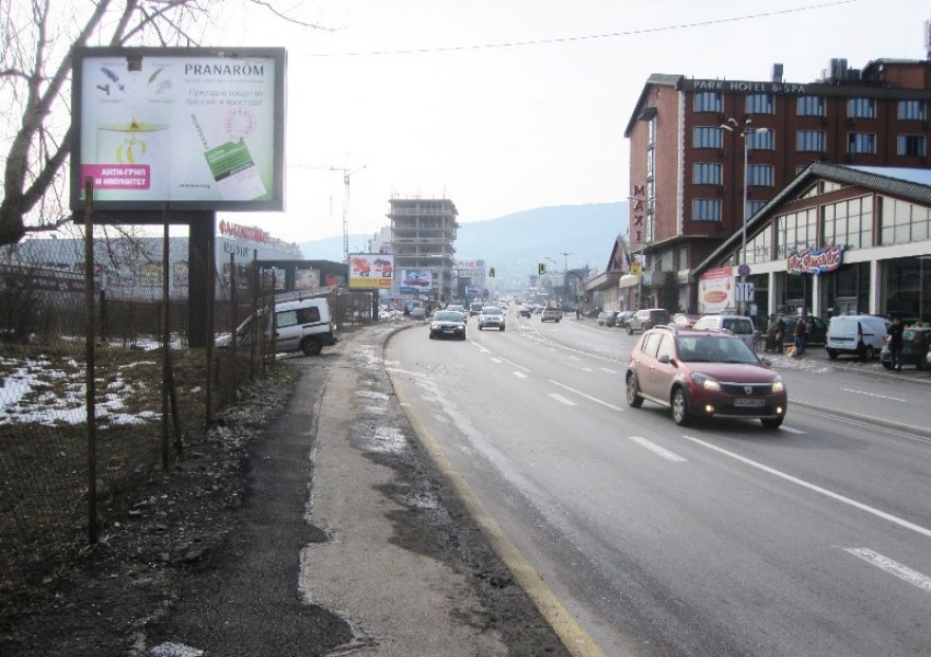 Поредна жертва с мотор в България