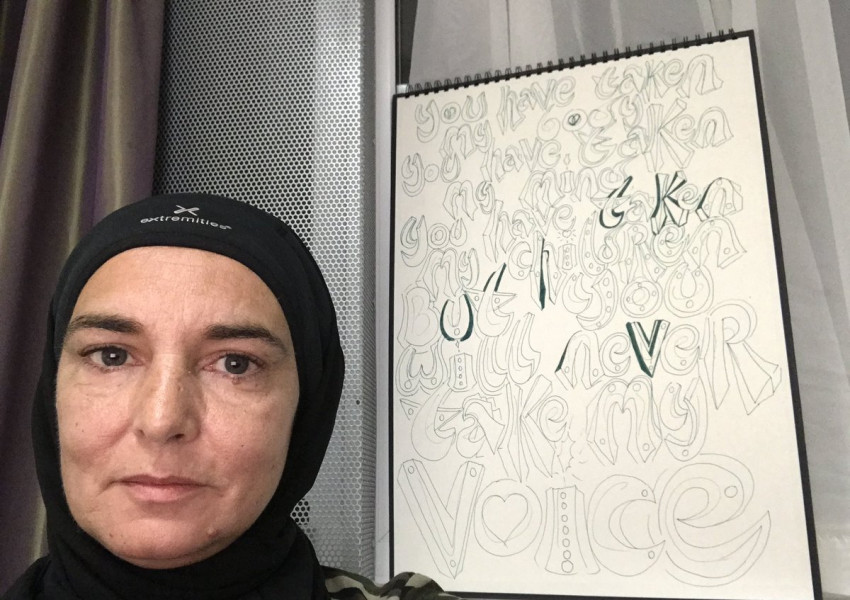 Шиниъд О'Конър прие исляма