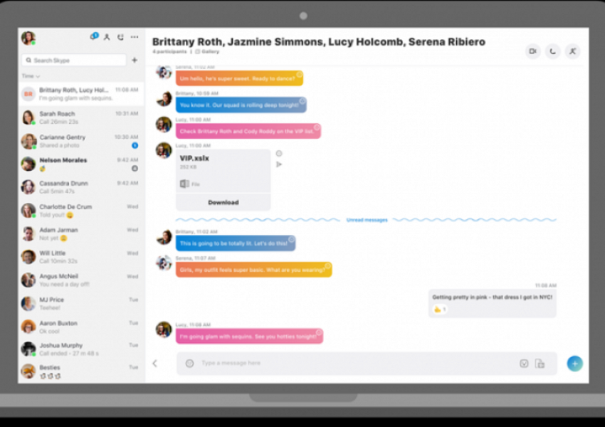 Виждате ли нещо странно в Skype?