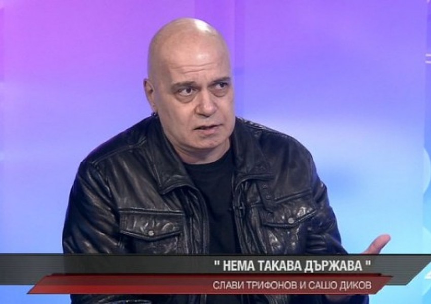 Слави: Искат да ме прекарат за референдума, няма да им позволя