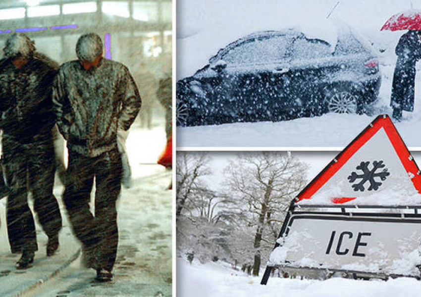 Сняг този уикенд и до минус пет градуса! 