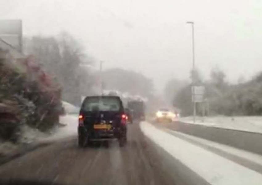 До минус 13 градуса тази нощ