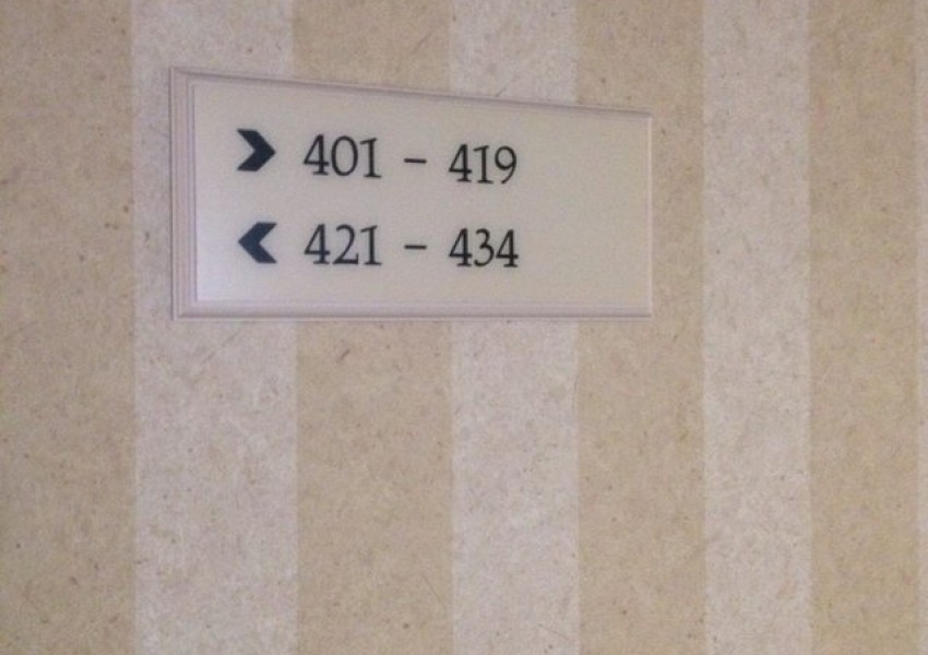 Защо хотели нямат стая 420?