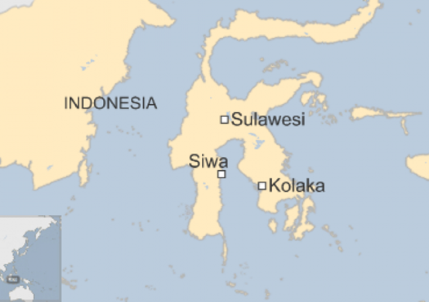 Кораб със 122 пасажери бедства в Индонезия, силно земетресение край остров Ява