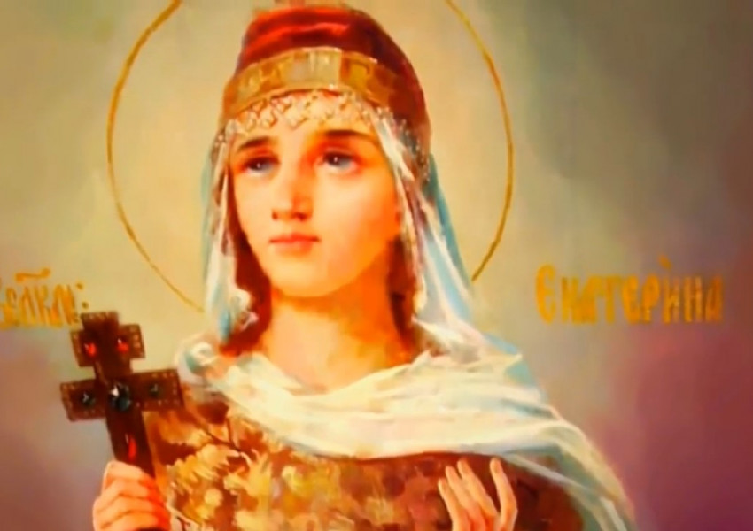 Почитаме Света Екатерина - покровителка на майките!