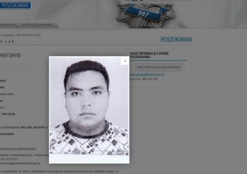 Спипаха в Англия българин търсен за сводничество 