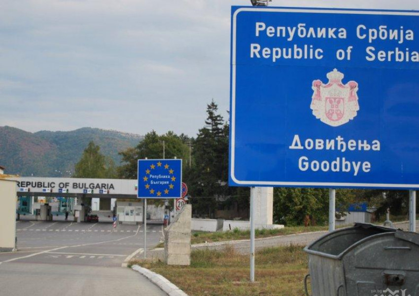 Сърбия затваря напълно границите
