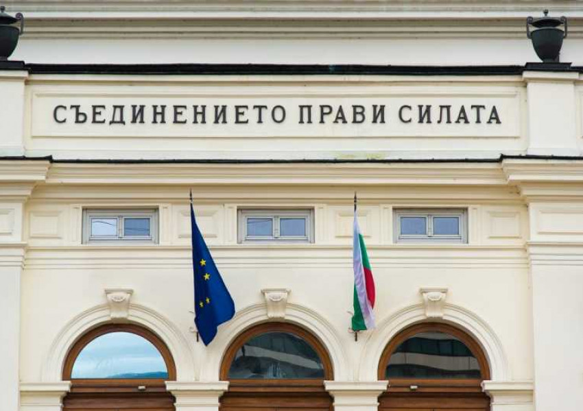 ГЕРБ за Елена Йончева: Това е долнопробно доносничество с фалшива информация