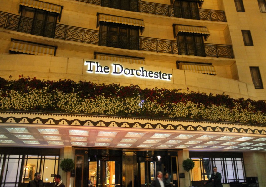 Лондонският The Dorchester - най-добрият градски хотел в света