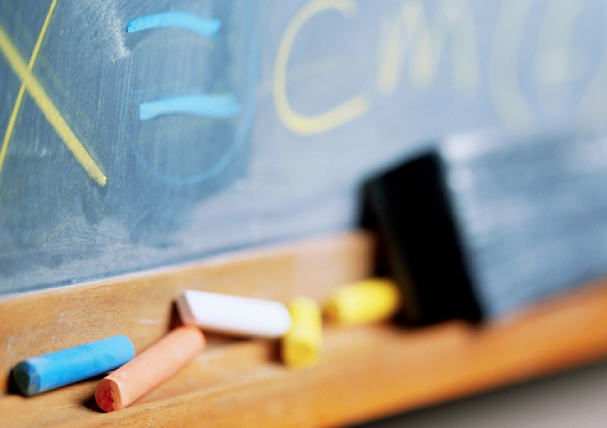 Важно за българските училища в чужбина!