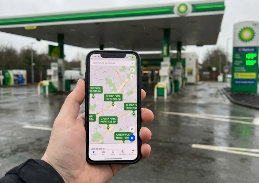 Нови правила за бензиностанциите: Длъжни са да обявяват цените онлайн до 30 мин. от промяната им Нови правила за бензиностанциите: Длъжни са да обявяват цените онлайн до 30 мин. от промяната им